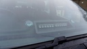 Gecko Duo Dash Mount